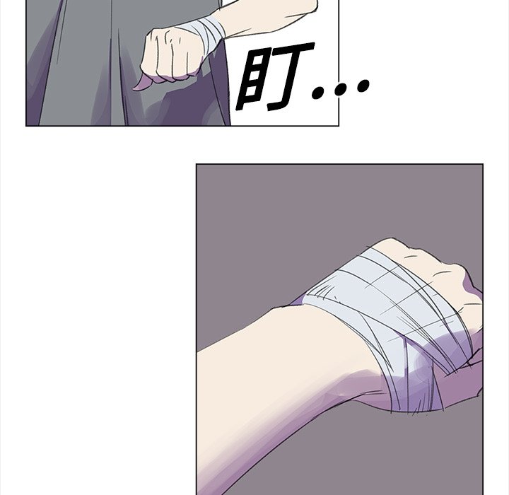 第15話 - 第68张