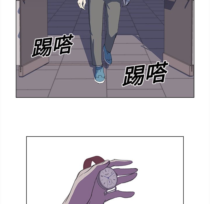 第15話 - 第70张
