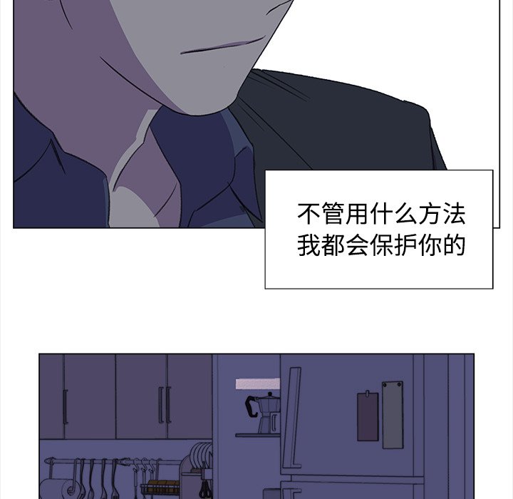 第15話 - 第77张