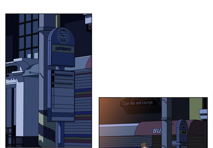 第16話 - 第2张