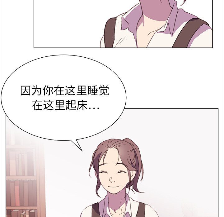 第16話 - 第28张