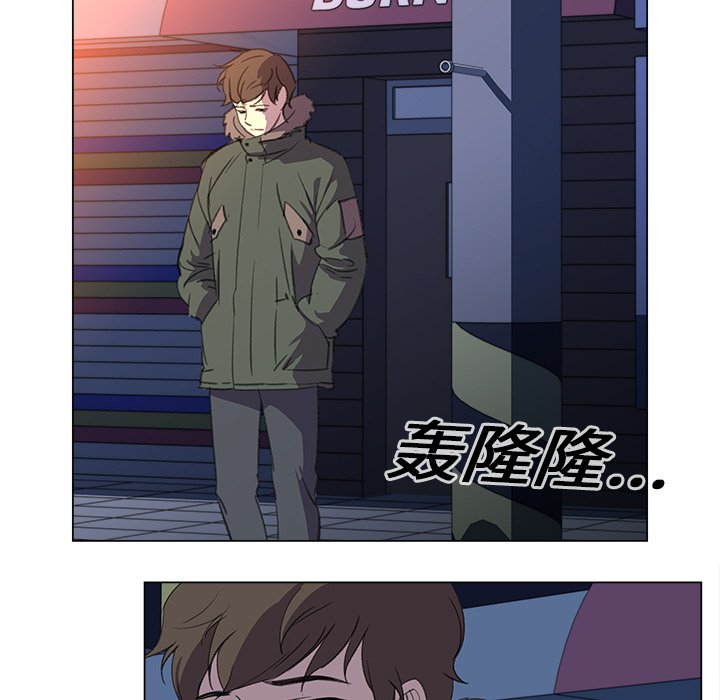 第16話 - 第4张