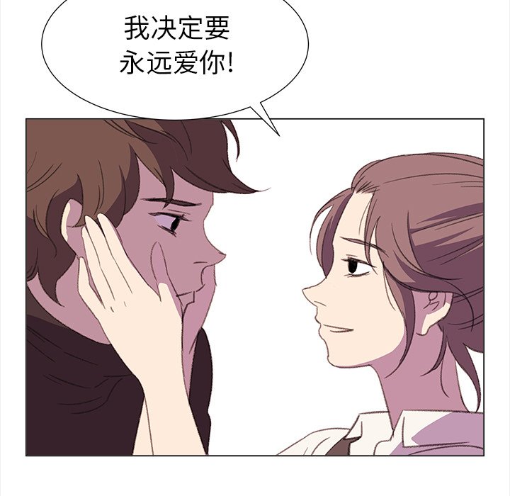 第16話 - 第41张