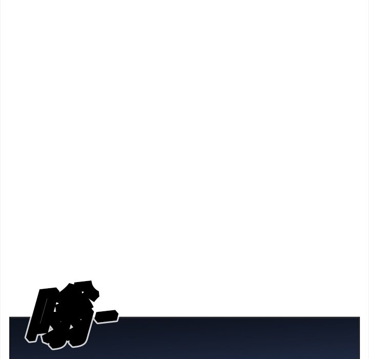 第16話 - 第42张