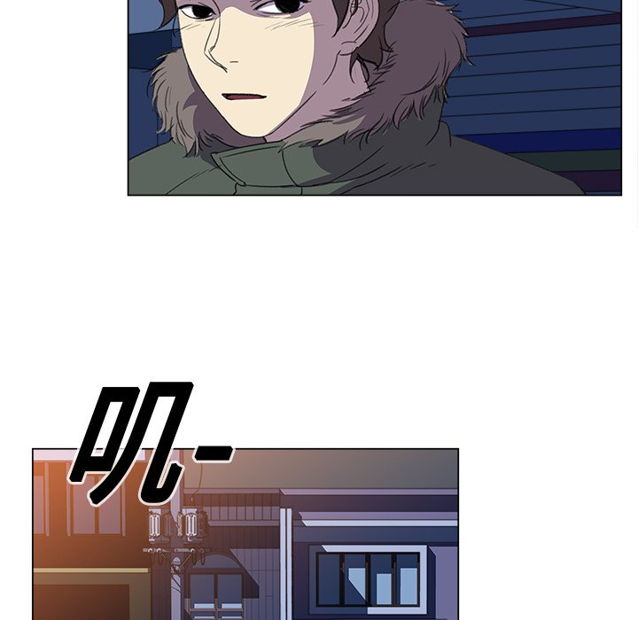 第16話 - 第5张