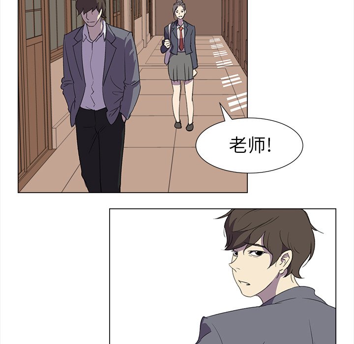 第16話 - 第58张