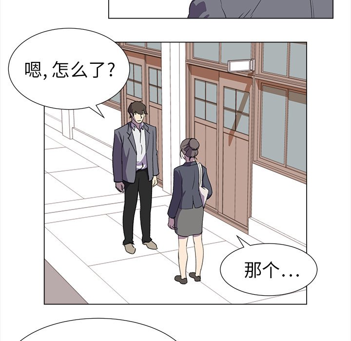 第16話 - 第59张
