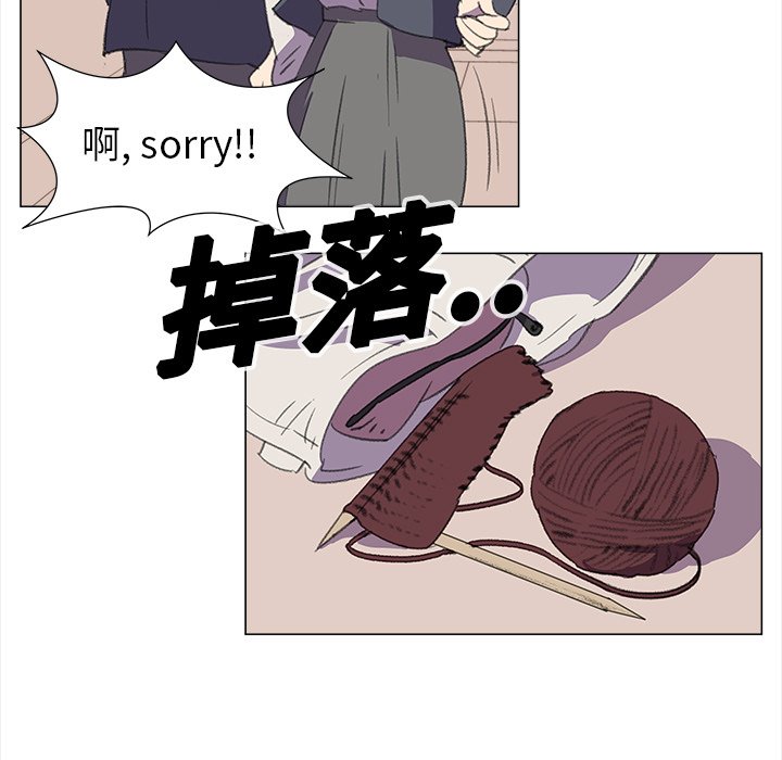 第16話 - 第63张
