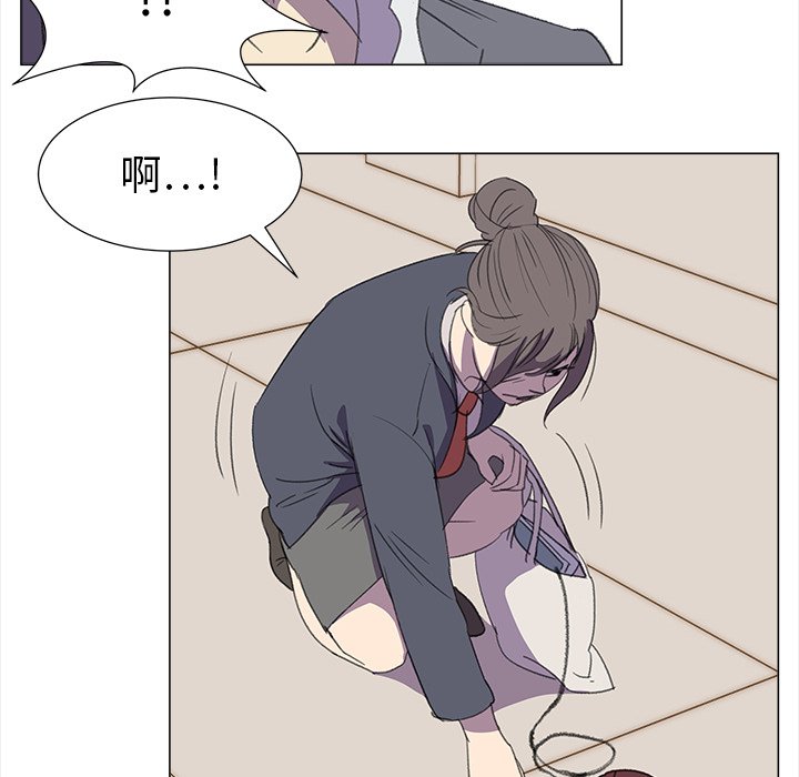 第16話 - 第67张