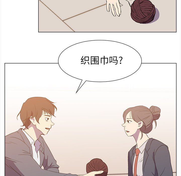 第16話 - 第68张