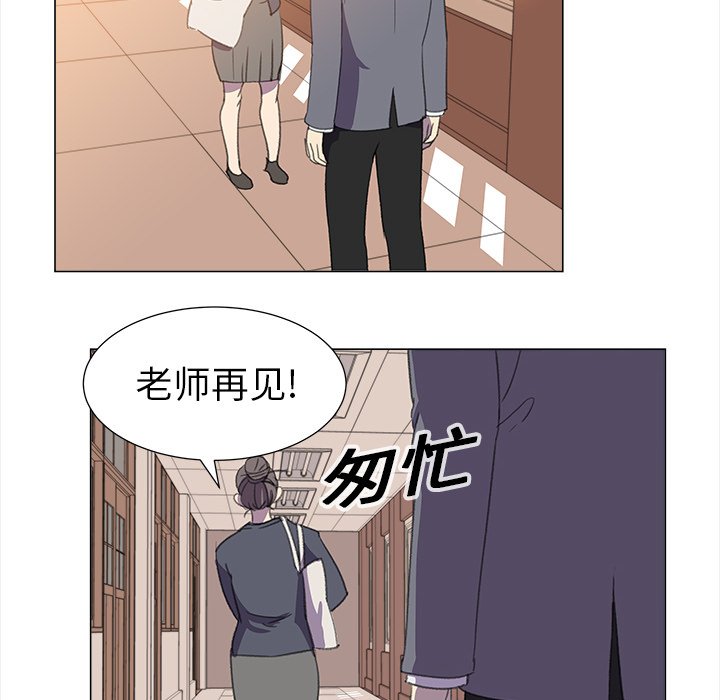 第16話 - 第70张