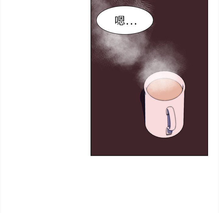第17話 - 第12张