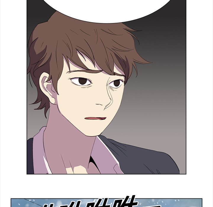 第17話 - 第21张