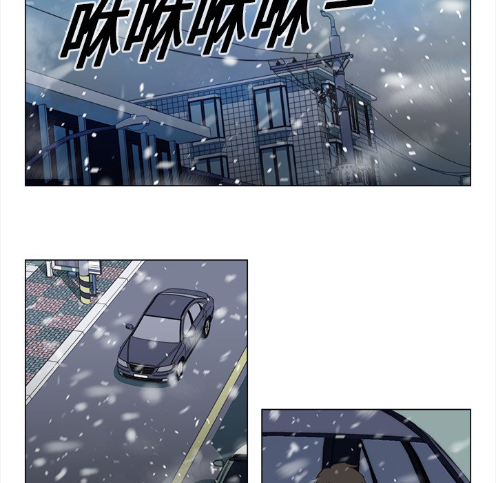 第17話 - 第22张