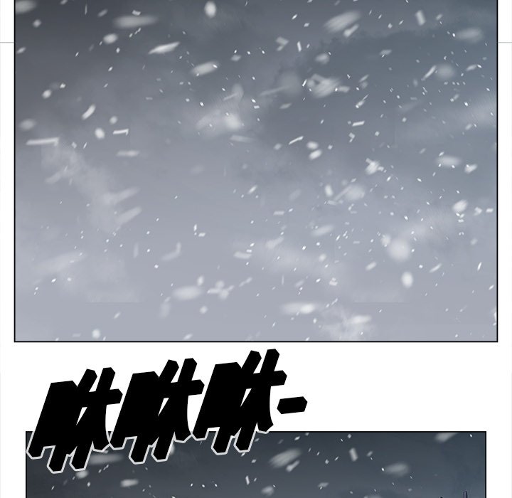 第17話 - 第44张