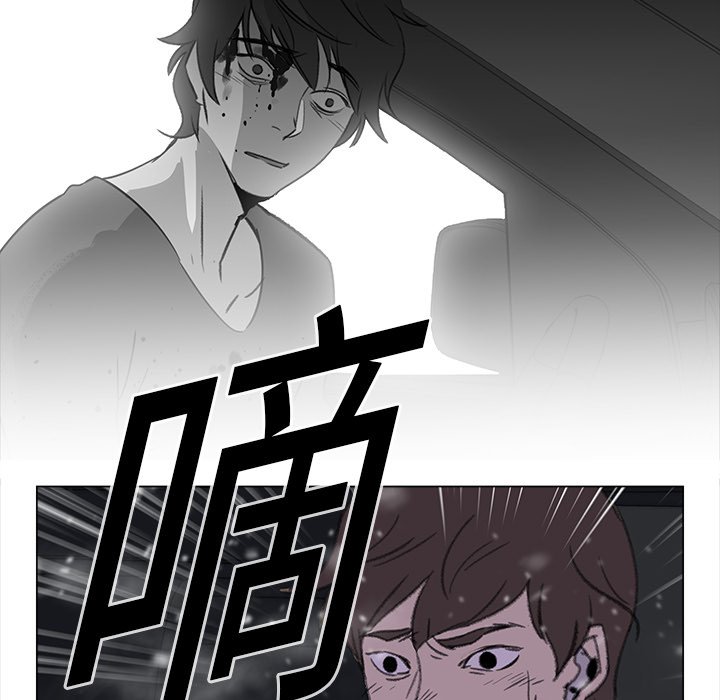 第17話 - 第64张