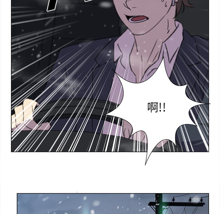 第17話 - 第65张