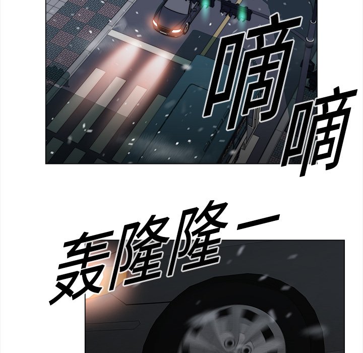 第17話 - 第67张