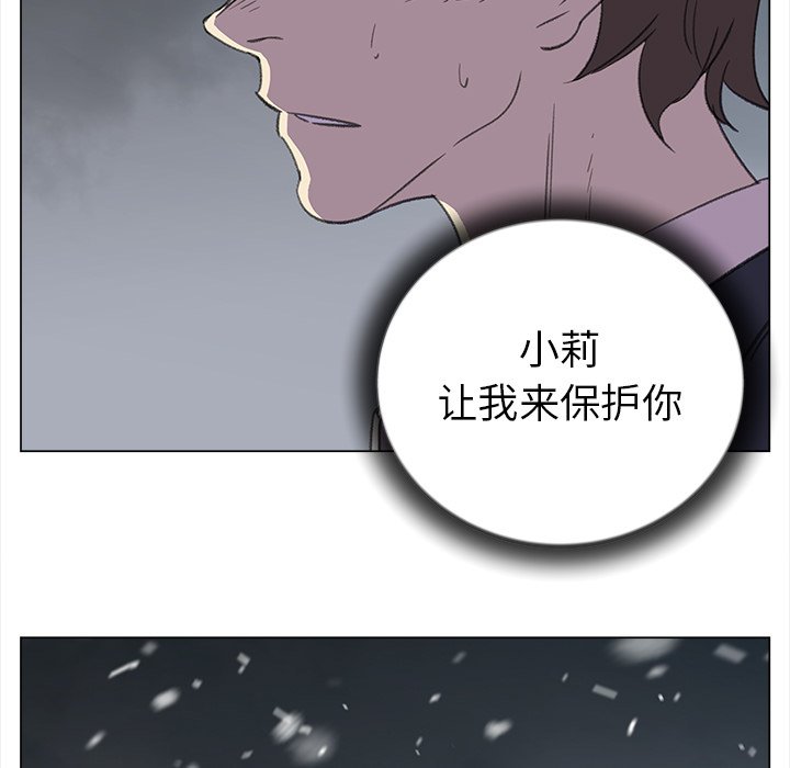 第17話 - 第70张