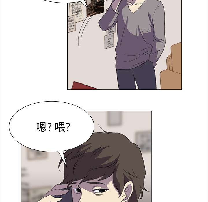 第18話 - 第23张