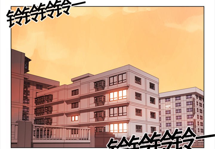 第18話 - 第3张