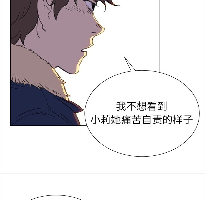 第18話 - 第48张