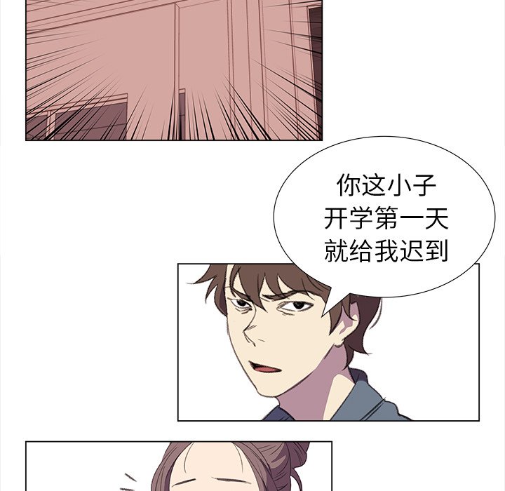 第18話 - 第70张