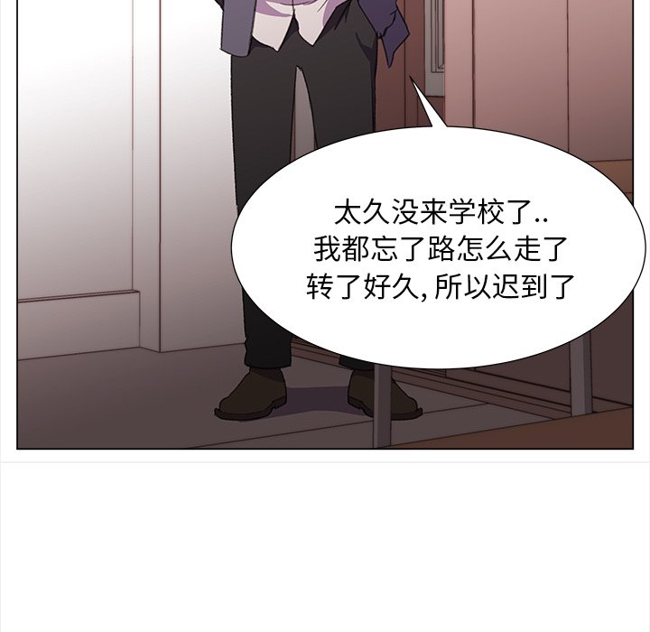 第18話 - 第72张