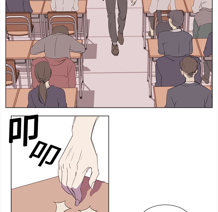 第18話 - 第75张