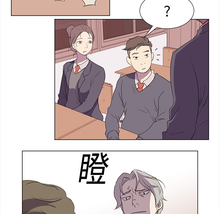 第18話 - 第76张