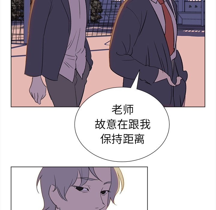 第19話 - 第21张