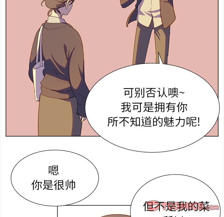 第19話 - 第27张