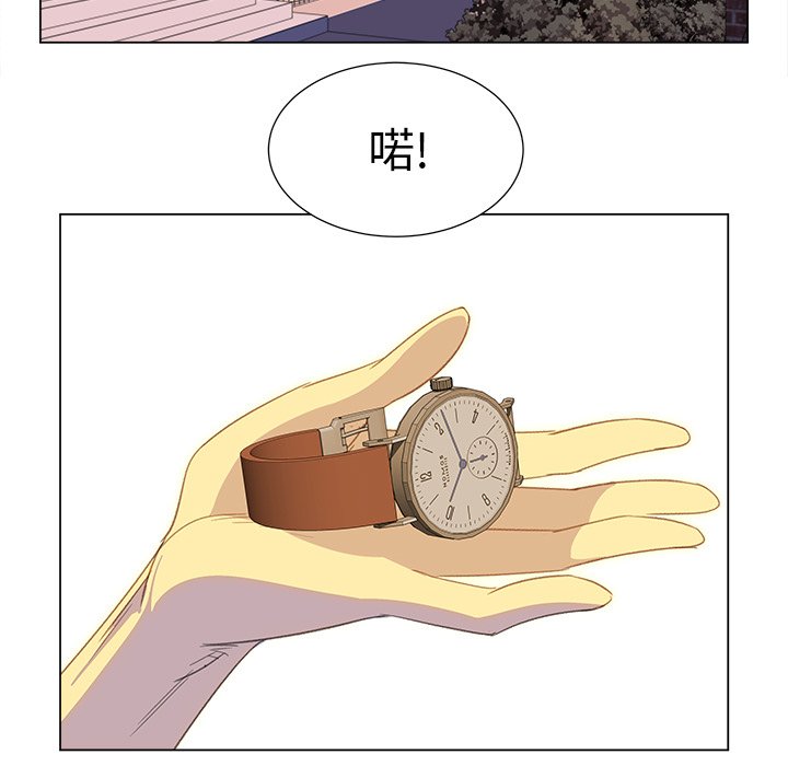 第19話 - 第4张