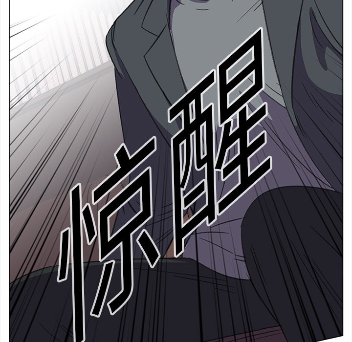 第19話 - 第57张