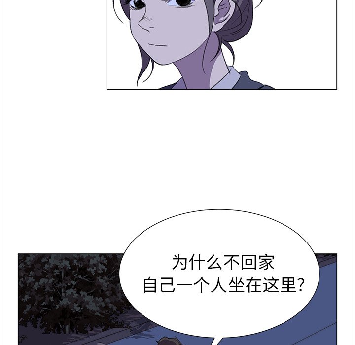 第19話 - 第65张
