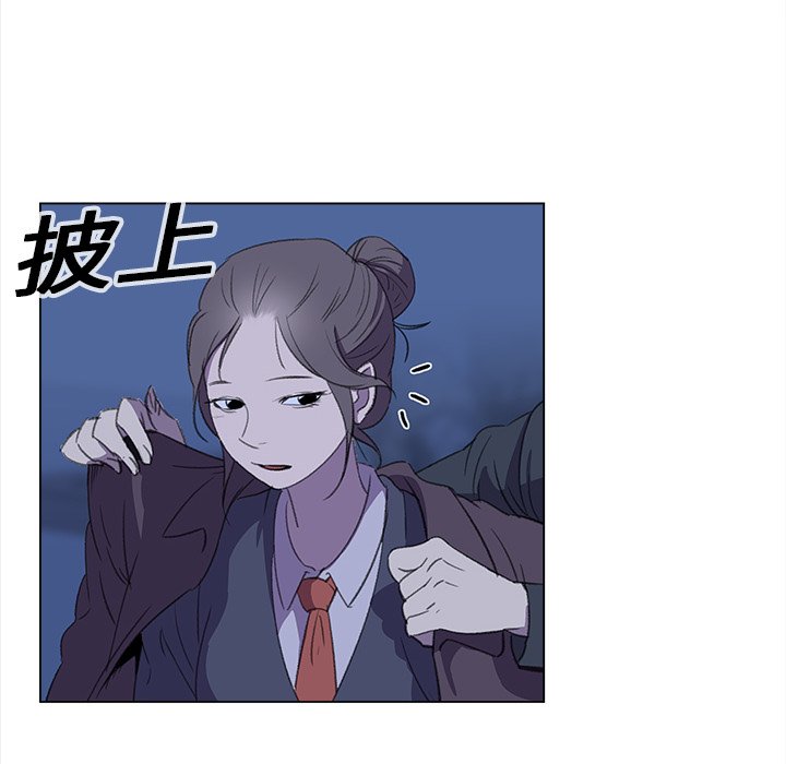 第19話 - 第67张