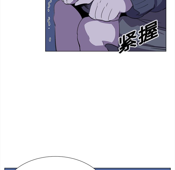 第19話 - 第70张