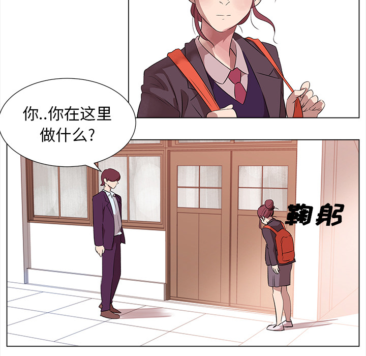 第2話 - 第19张