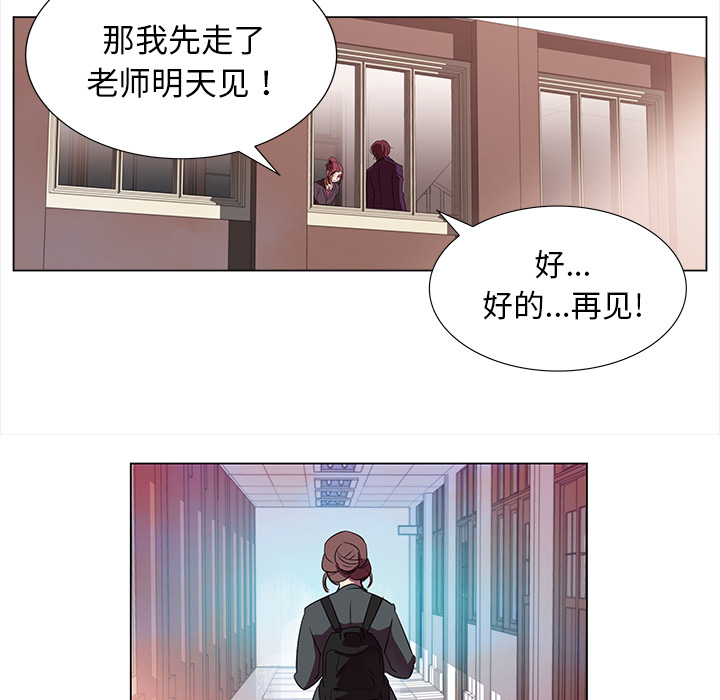 第2話 - 第24张
