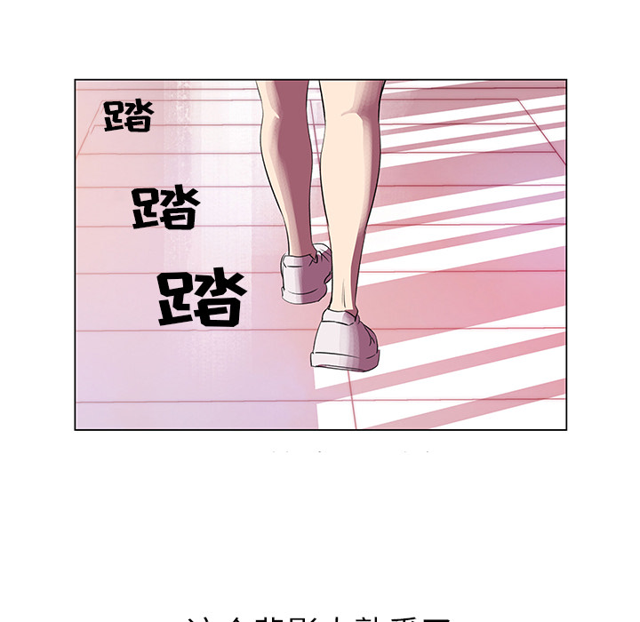 第2話 - 第26张