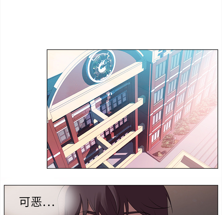 第2話 - 第40张