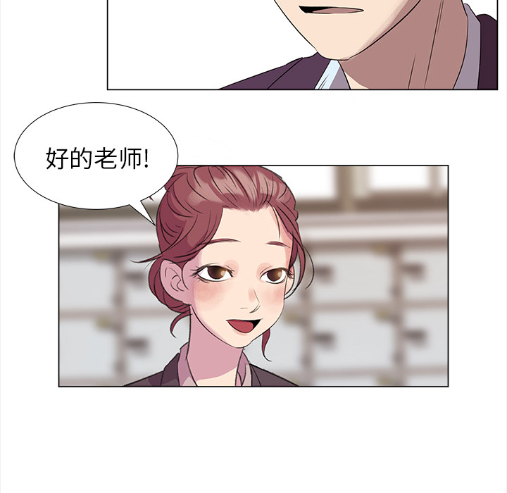 第2話 - 第47张
