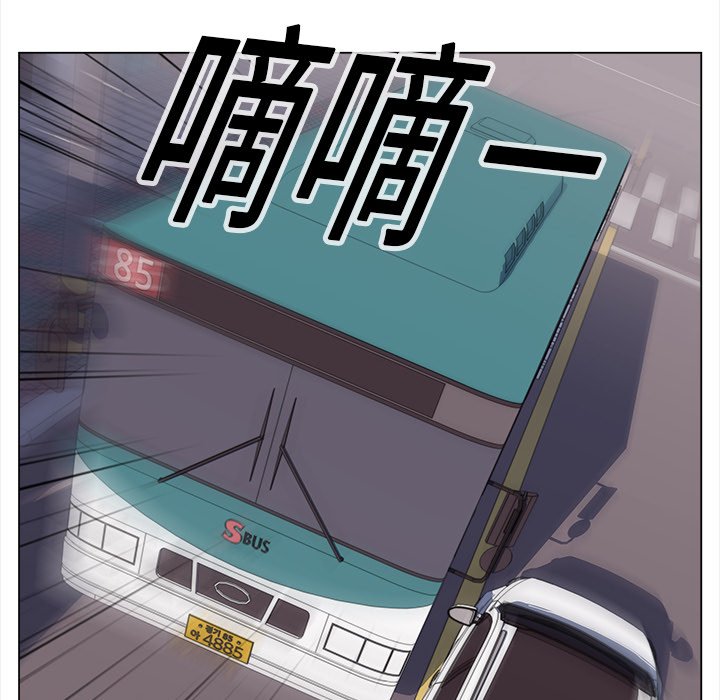第20話 - 第47张