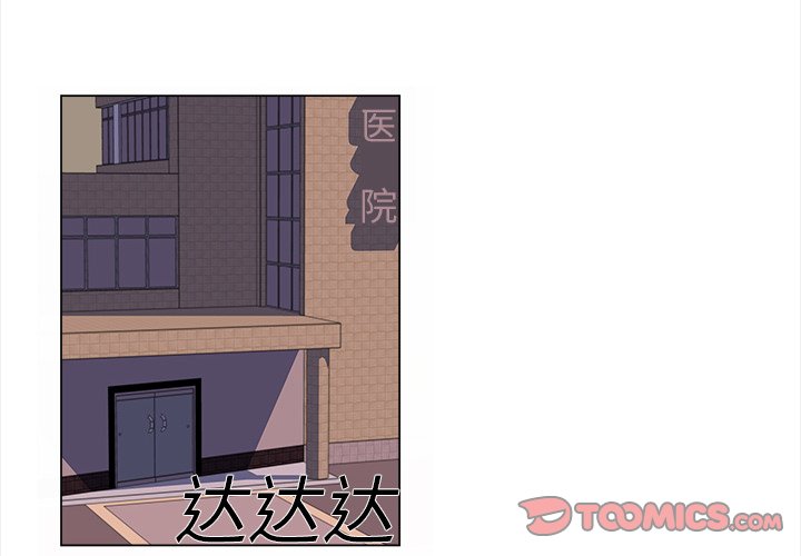 第21話 - 第1张