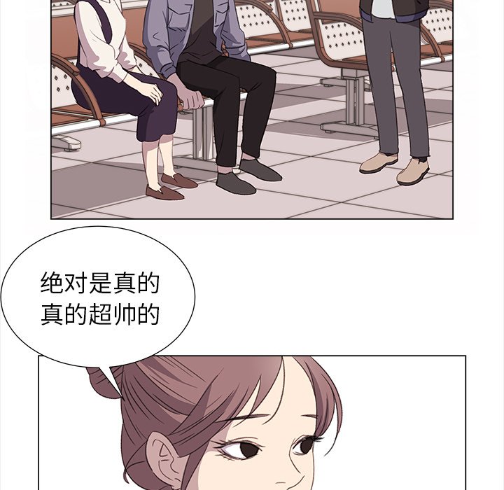 第21話 - 第22张