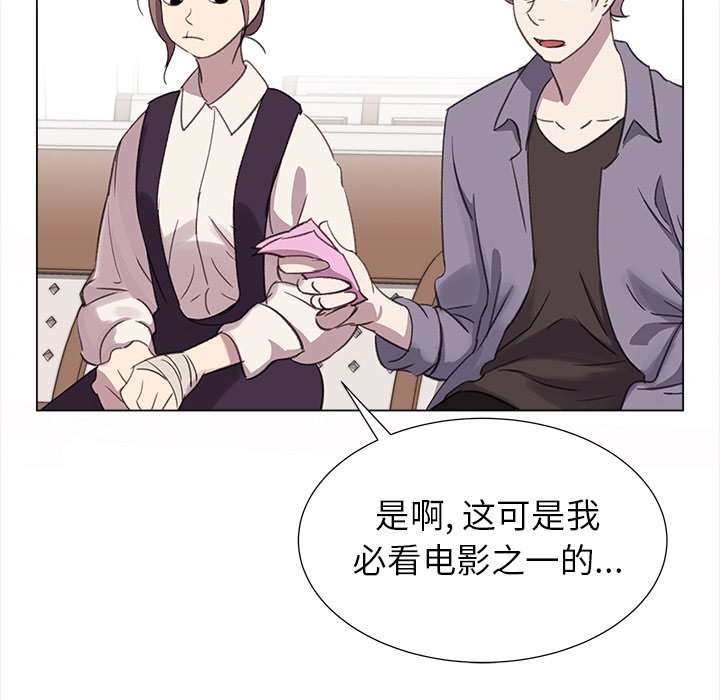 第21話 - 第24张