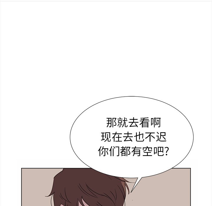 第21話 - 第25张