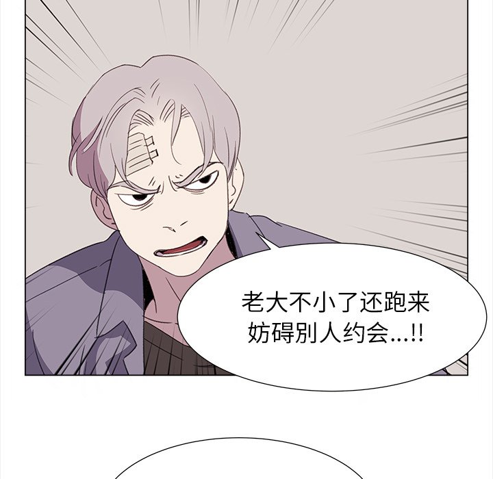第21話 - 第30张