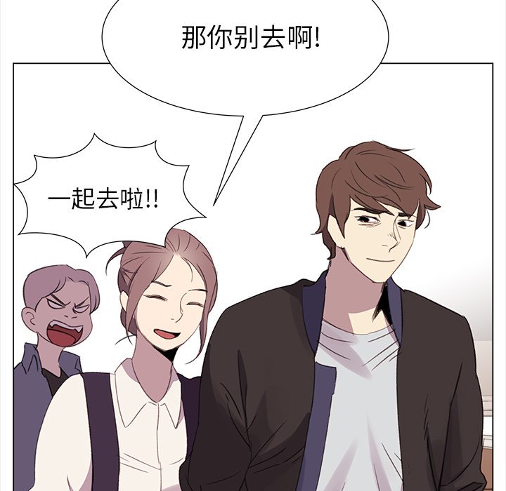 第21話 - 第31张