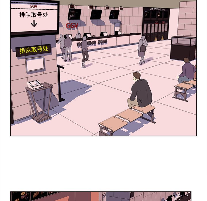 第21話 - 第34张